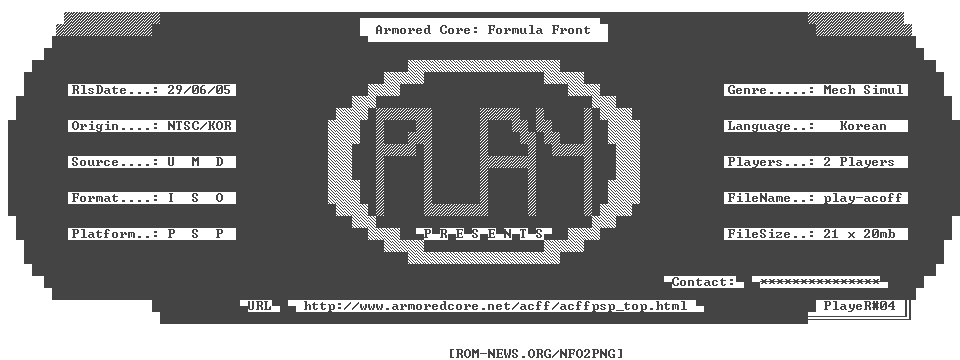 Armored_Core_Formula_Front_KOR_PSP-PLAY