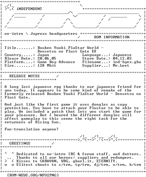 Bouken_Yuuki_PlaStar_World_Densetsu_no_Plust_Gate_EX_JAP_GBA-iND
