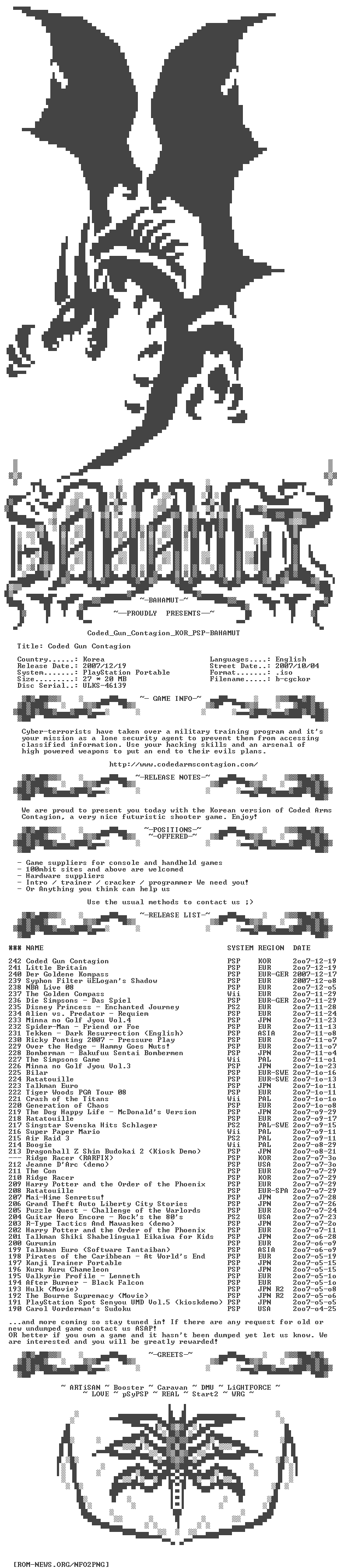 Coded_Gun_Contagion_KOR_PSP-BAHAMUT