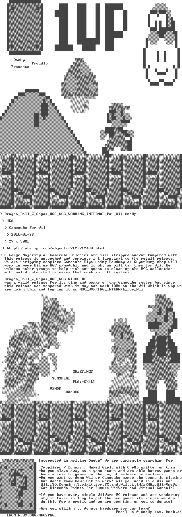 Dragon_Ball_Z_Sagas_USA_NGC_WORKING_iNTERNAL_For_Wii-OneUp