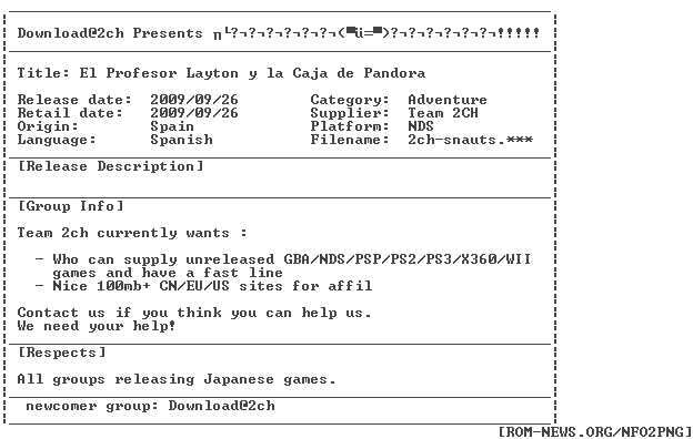 El_Profesor_Layton_y_la_Caja_de_Pandora_SPA_NDS-2CH