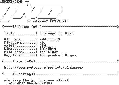 Elminage_Yami_no_Miko_to_Kamigami_no_Yubiwa_DS_Remix_JPN_NDS-iND