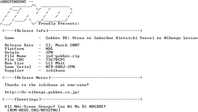 Gakken_DS_Otona_no_Gakushuu_Kintaichi_Sensei_no_Nihongo_Lesson_JPN_NDS-iND