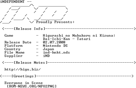 Higurashi_no_Nakukoru_ni_Kizuna_-_Dai-Ichi-Kan_-_Tatari_JPN_NDS-iND