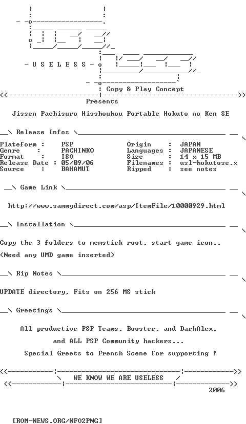 Jissen_Pachisuro_Hisshouhou_Portable_Hokuto_no_Ken_SE_JAP_UMDRiP_PSP-USELESS