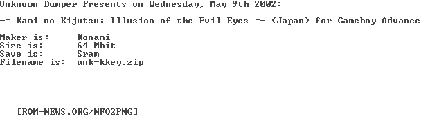 Kami_no_Kijutsu_Illusion_of_the_Evil_Eyes_JAP_GBA_-_UNKNOWN