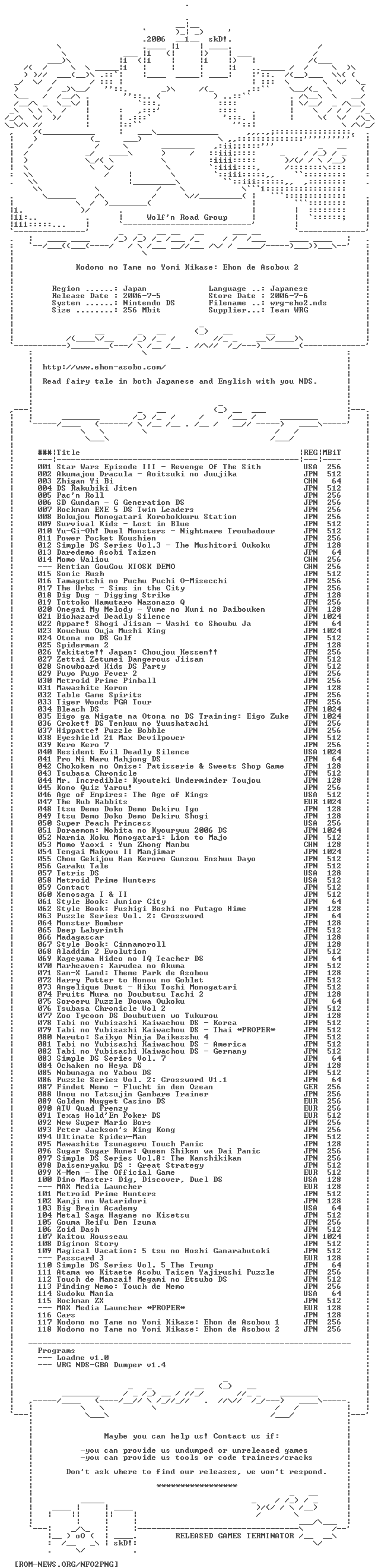 Kodomo_no_Tame_no_Yomi_Kikase_Ehon_de_Asobou_2_JPN_NDS-WRG