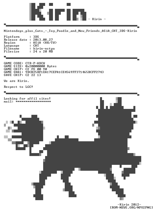 Nintendogs_plus_Cats_-_Toy_Poodle_and_New_Friends_ASiA_CHT_3DS-Kirin