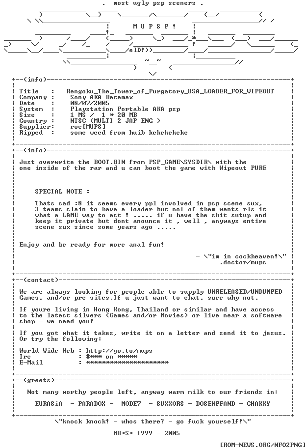 Rengoku_The_Tower_of_Purgatory_USA_LOADER_FOR_WIPEOUT_PSP-MUPSP
