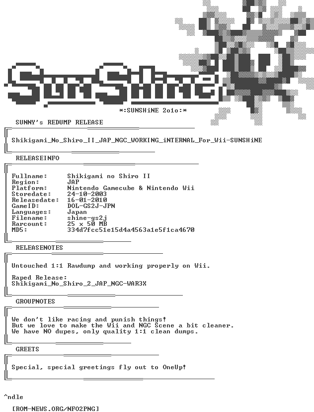 Shikigami_No_Shiro_II_JAP_NGC_WORKING_iNTERNAL_For_Wii-SUNSHiNE