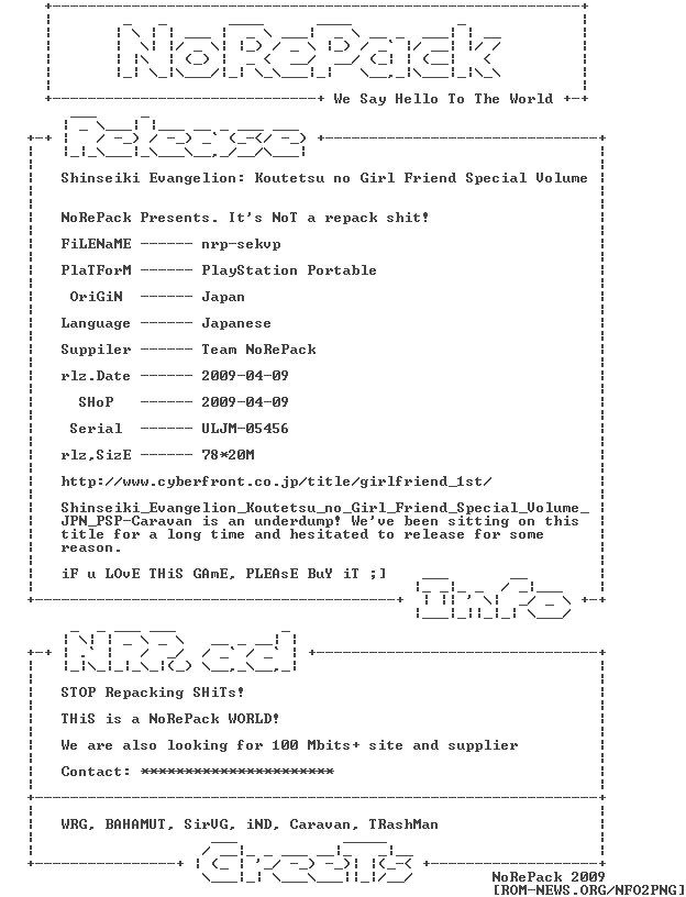 Shinseiki_Evangelion_-_Koutetsu_no_Girl_Friend_Special_Volume_JPN_PROPER_PSP-NRP