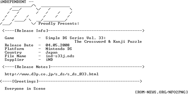 Simple_DS_Vol_33_THE_Crossword_and_Kanji_Puzzle_JPN_NDS-iND