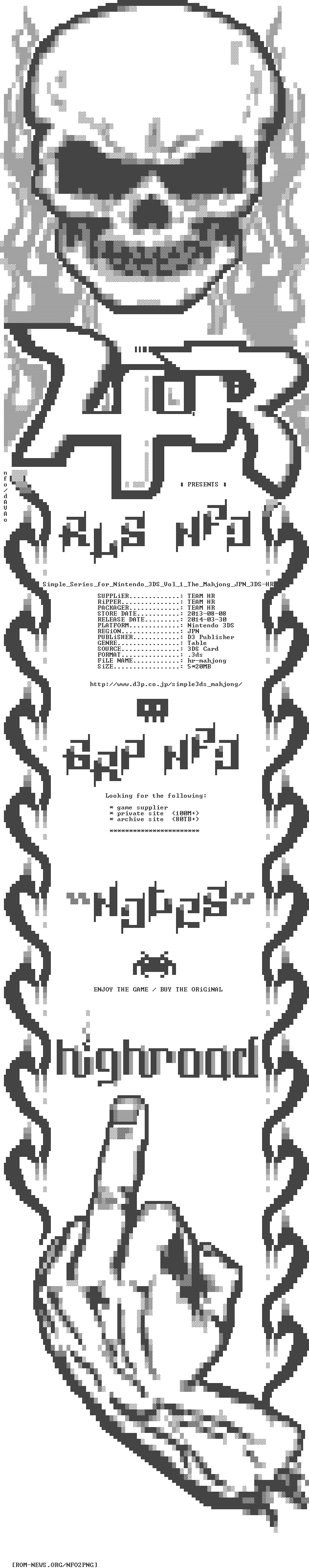 Simple_Series_for_Nintendo_3DS_Vol_1_The_Mahjong_JPN_3DS-HR
