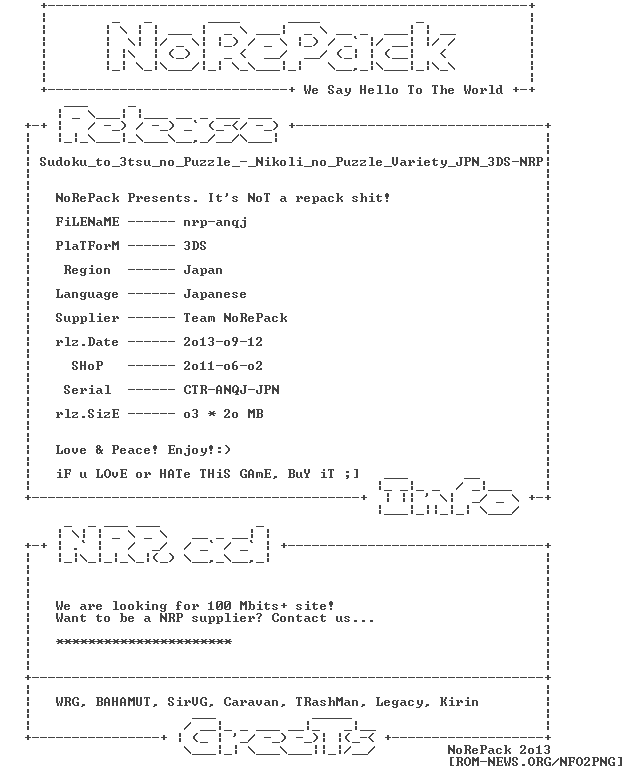 Sudoku_to_3tsu_no_Puzzle_-_Nikoli_no_Puzzle_Variety_JPN_3DS-NRP
