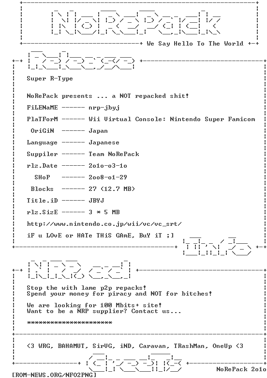 Super_R-Type_JPN_VC_SFC_Wii-NRP