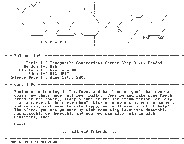 Tamagotchi_Connection_Corner_Shop_3_USA_NDS-SQUiRE