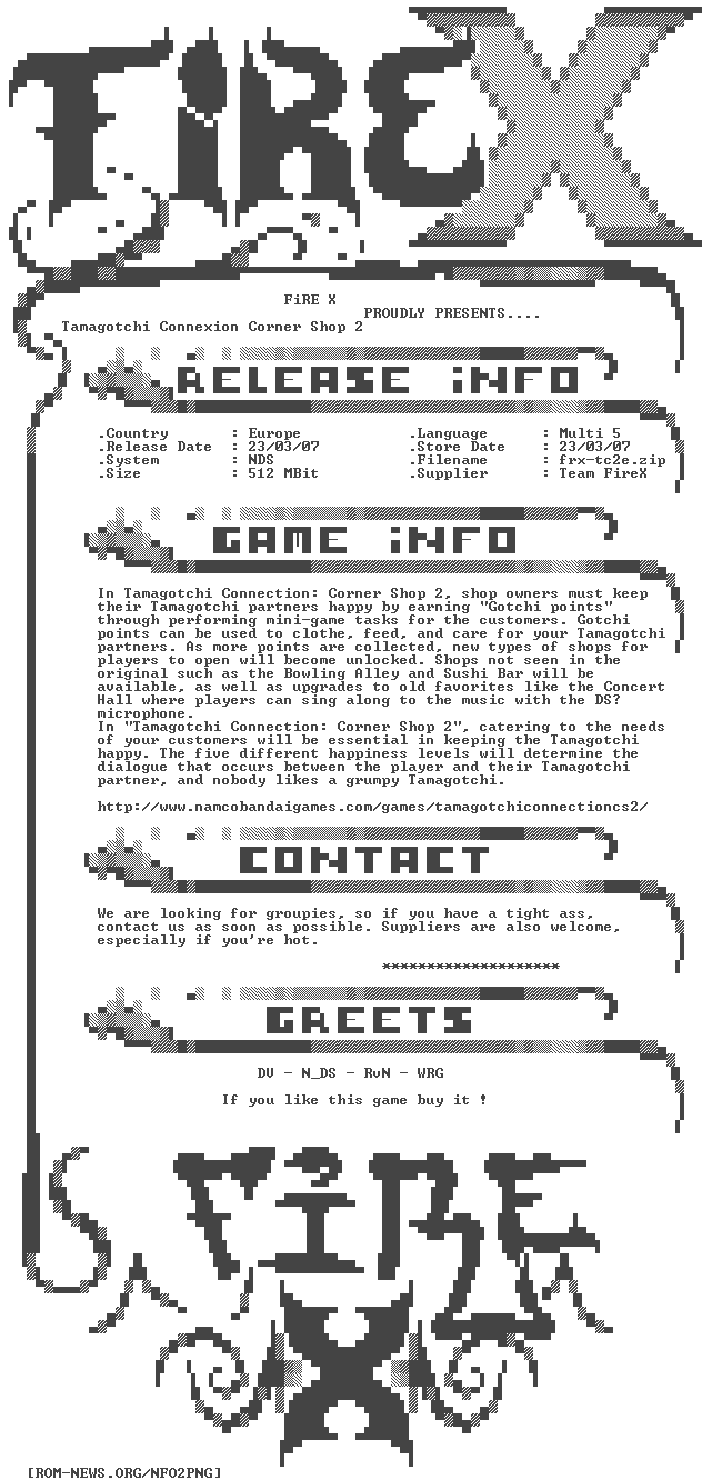 Tamagotchi_Connexion_Corner_Shop_2_EUR_NDS-FireX