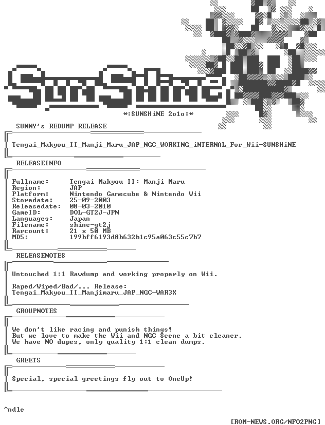 Tengai_Makyou_II_Manji_Maru_JAP_NGC_WORKING_iNTERNAL_For_Wii-SUNSHiNE