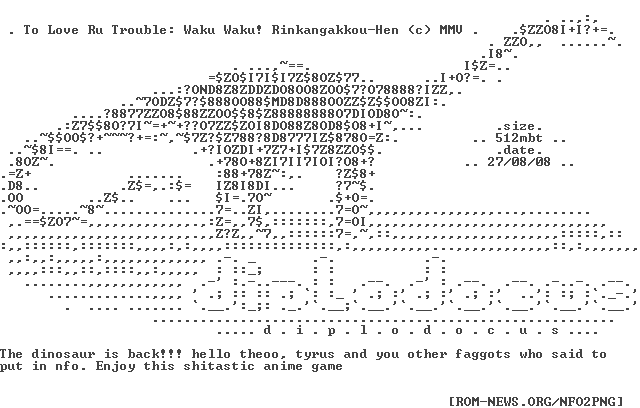 To_Love_Ru_Trouble_-_Waku_Waku_Rinkangakkou_-_Hen_JPN_NDS-DiPLODOCUS