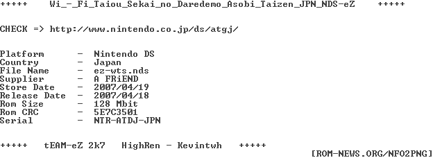 Wi_-_Fi_Taiou_Sekai_no_Daredemo_Asobi_Taizen_Proper_JPN_NDS-eZ